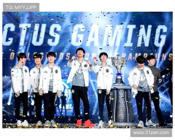 全球总决赛积分榜更新IG战队以93分稳居第一名