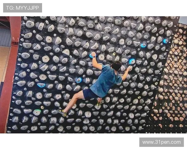 北京攀岩队包夹战术解析与攀岩热点发展趋势探讨